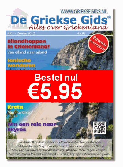Griekse Gids Glossy Tijdschrift