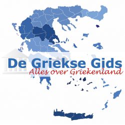 Mijn Griekse Gids