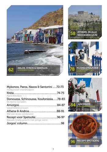 Griekse Gids Glossy 2023 inhoud 2