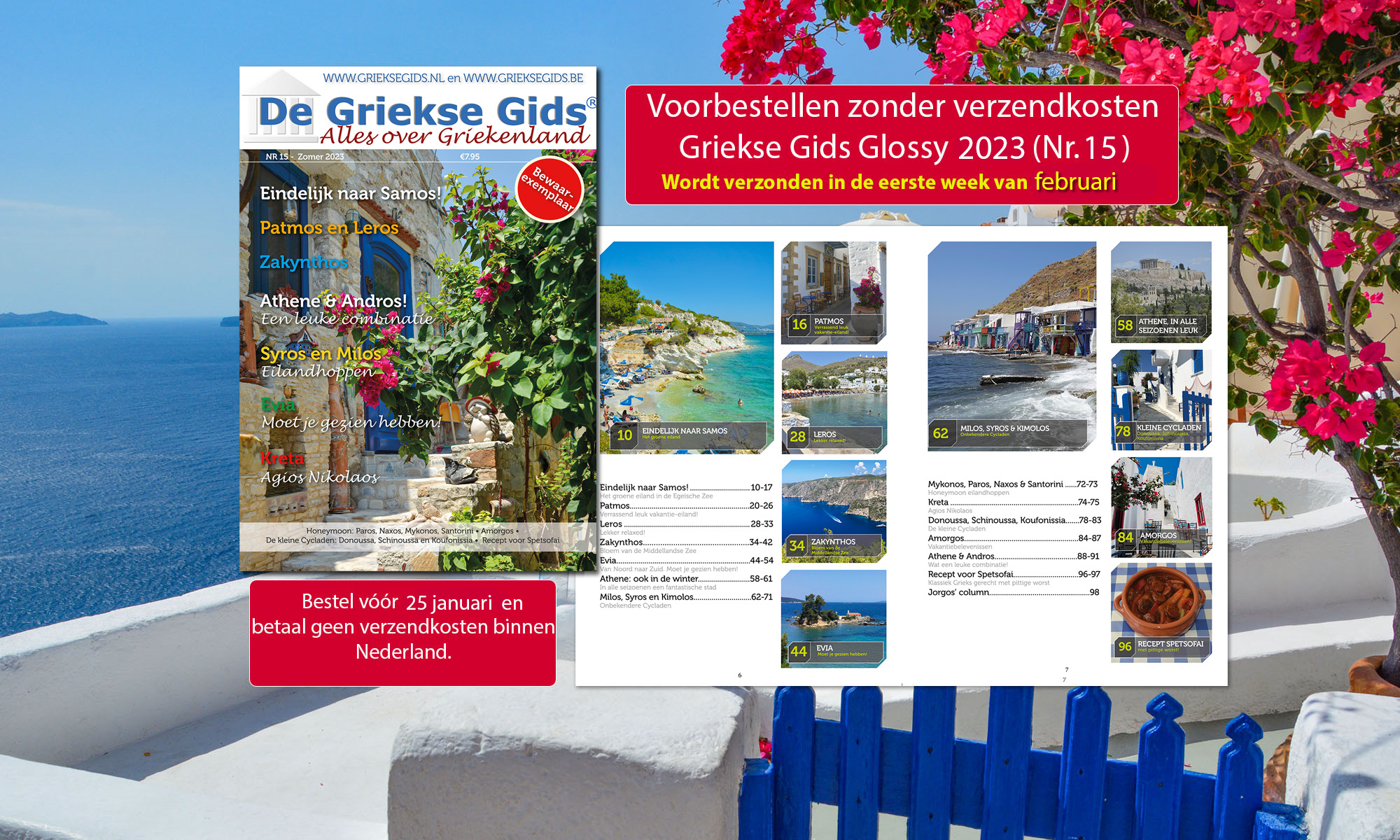 Griekse Gids Glossy 2023